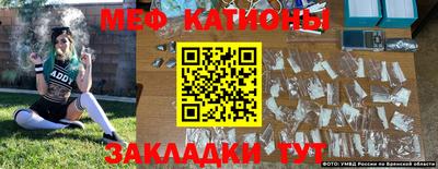 ALPHA PVP Краснодар