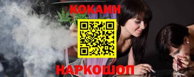 ALPHA PVP Краснодар