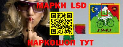 мефедрон VHQ Краснознаменск