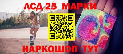 ALPHA PVP Краснодар