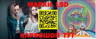 марихуана Краснокаменск