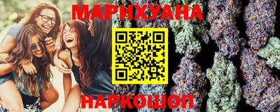 ALPHA PVP Краснодар