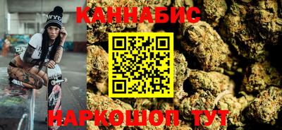 ALPHA PVP Краснодар