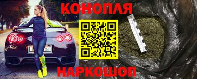 ALPHA PVP Краснодар