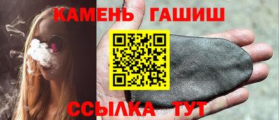 мефедрон VHQ Краснознаменск