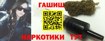 мефедрон VHQ Краснознаменск