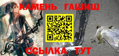 ALPHA PVP Краснодар