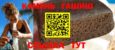 мефедрон VHQ Краснознаменск